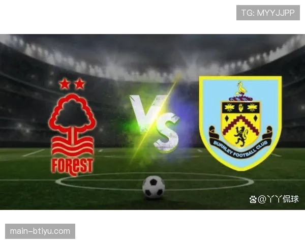 诺丁汉森林客场五球大胜，保级路上收获信心